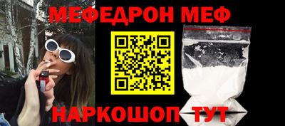 СК Среднеуральск