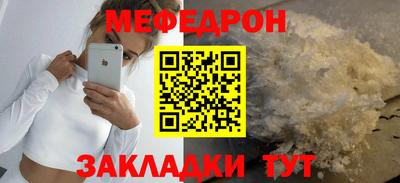 индика Ставрополь
