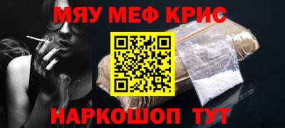СК Среднеуральск