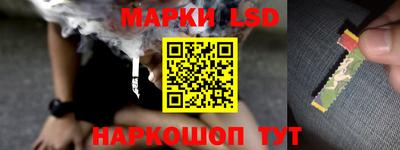 ALPHA-PVP Старая Купавна