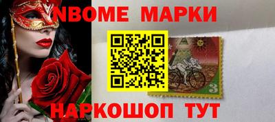 СК Среднеуральск