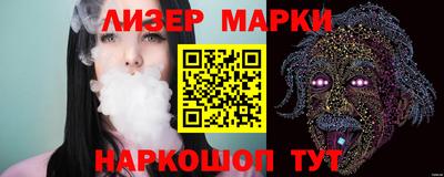 СК Среднеуральск