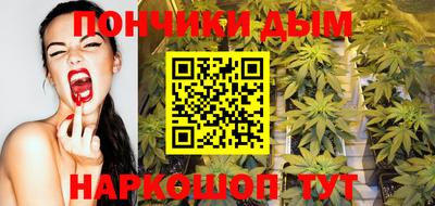 СК Среднеуральск