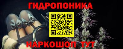 ALPHA-PVP Старая Купавна