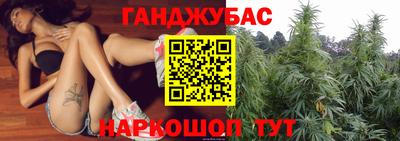 ALPHA-PVP Старая Купавна