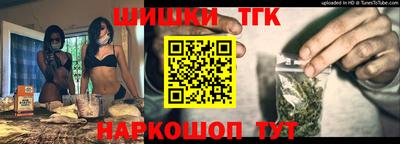 ALPHA-PVP Старая Купавна
