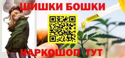 ALPHA-PVP Старая Купавна