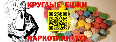 СК Среднеуральск