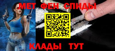 СК Среднеуральск