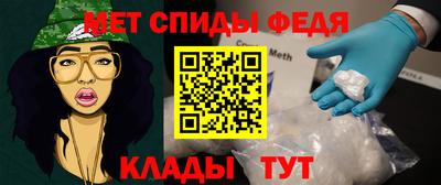 индика Ставрополь
