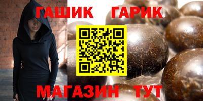 СК Среднеуральск