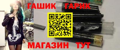 ALPHA-PVP Старая Купавна