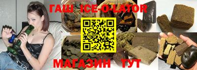 ALPHA-PVP Старая Купавна