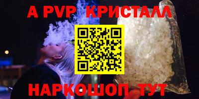 СК Среднеуральск