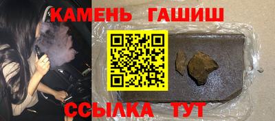 ALPHA-PVP Старая Купавна
