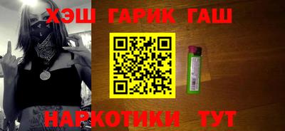 индика Ставрополь