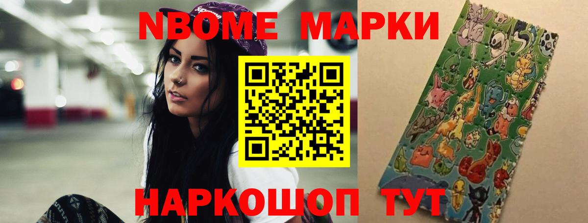 LSD-25 экстази кислота  Лсд 25 экстази кислота  Вход с VPN  Осинники 