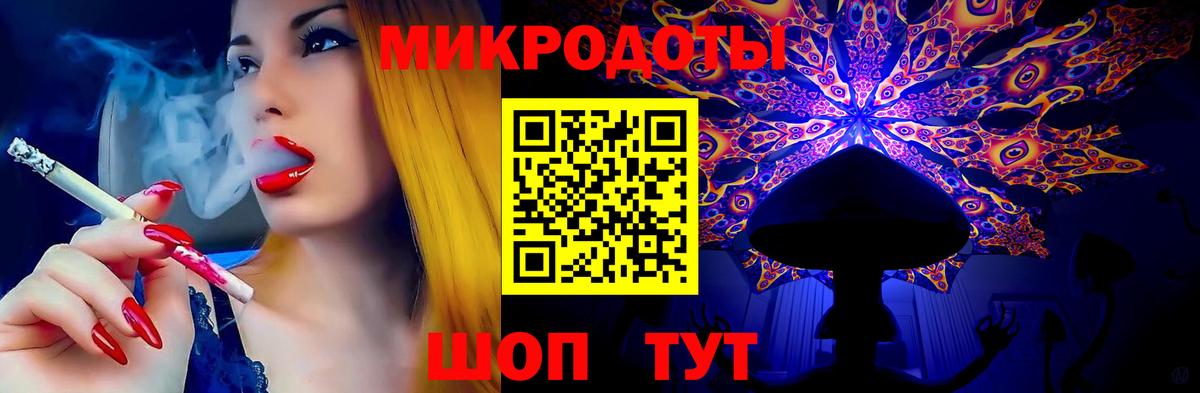 Осинники  купить наркотики сайты  Псилоцибиновые грибы ЛСД  Вход с VPN  Псилоцибиновые грибы мицелий 
